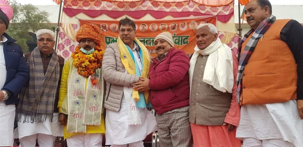 BJP puts spout from house to house, Akhilesh steals: Poonia