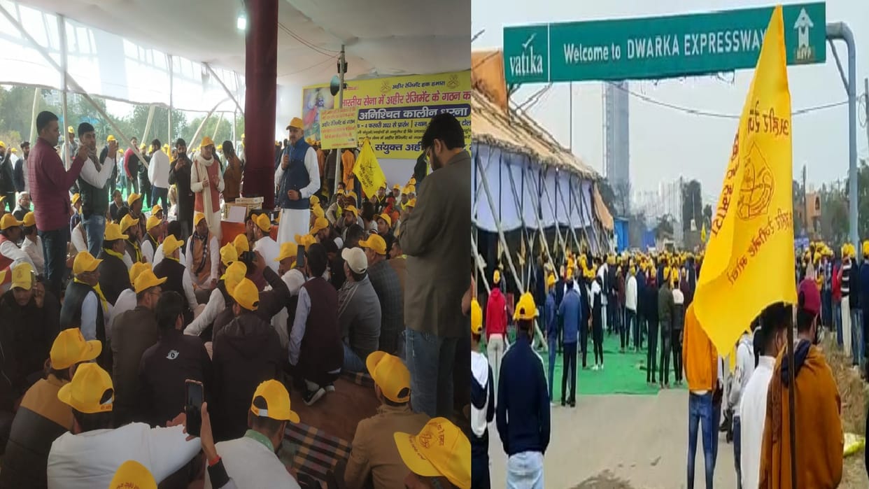 Gurugram indefinite protest start demanding ahir regiment in Indian Army, getting political and society support