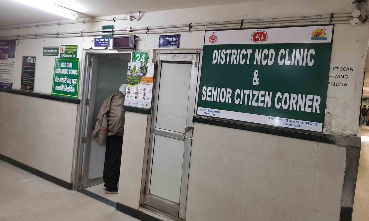 Cancer specialist not in civil hospital for four months, 16 patients found in six months