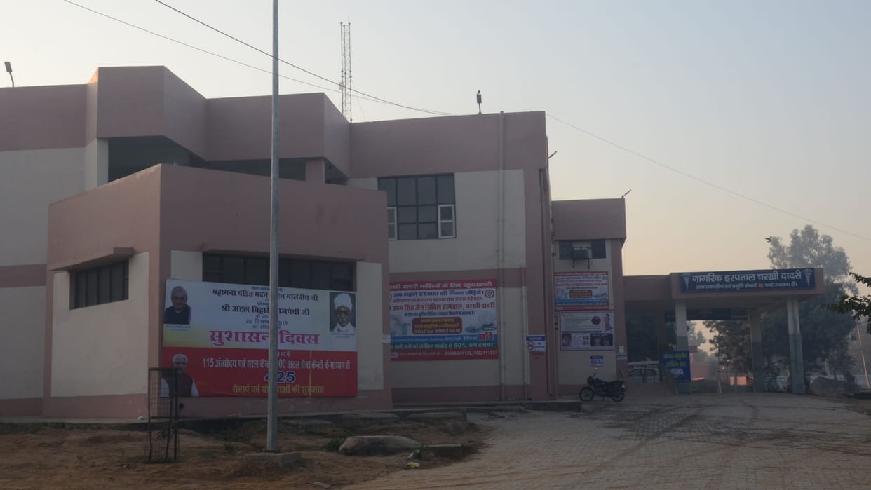 Relief to patients: Dialysis, CT scan and MRI will be available