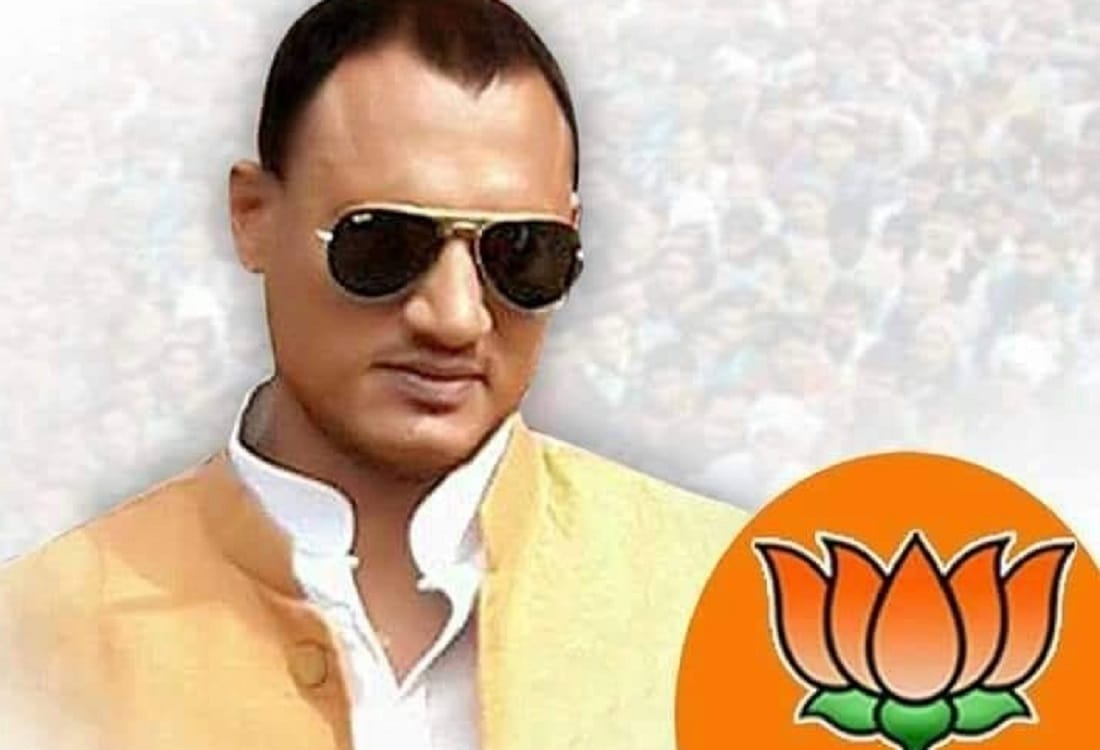 BJP sacked its Haryana IT cell in-charge Arun Yadav for allegedly making indecent remarks on Islam