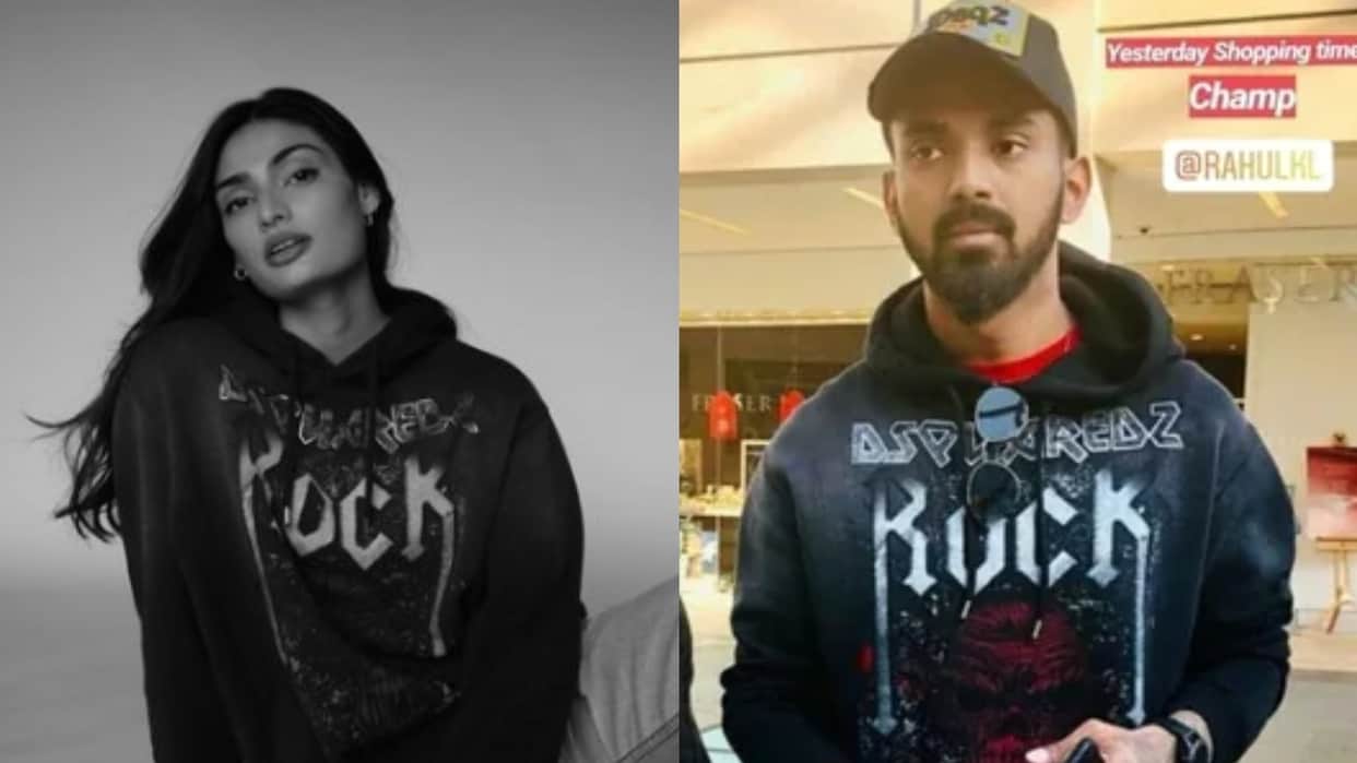 Athiya Shetty Kl Rahul: Cricketer calls his rumoured girlfriend cutest hat chor on social media post