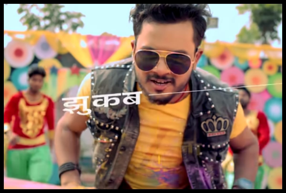 Bhojpuri singer Golu Gold made a new song on Allu Arjun's famous dialouge pushparaj jhukega nahi