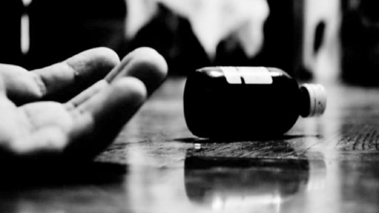 Uttarakhand : Woman upset due to friendship on social media, drank poison