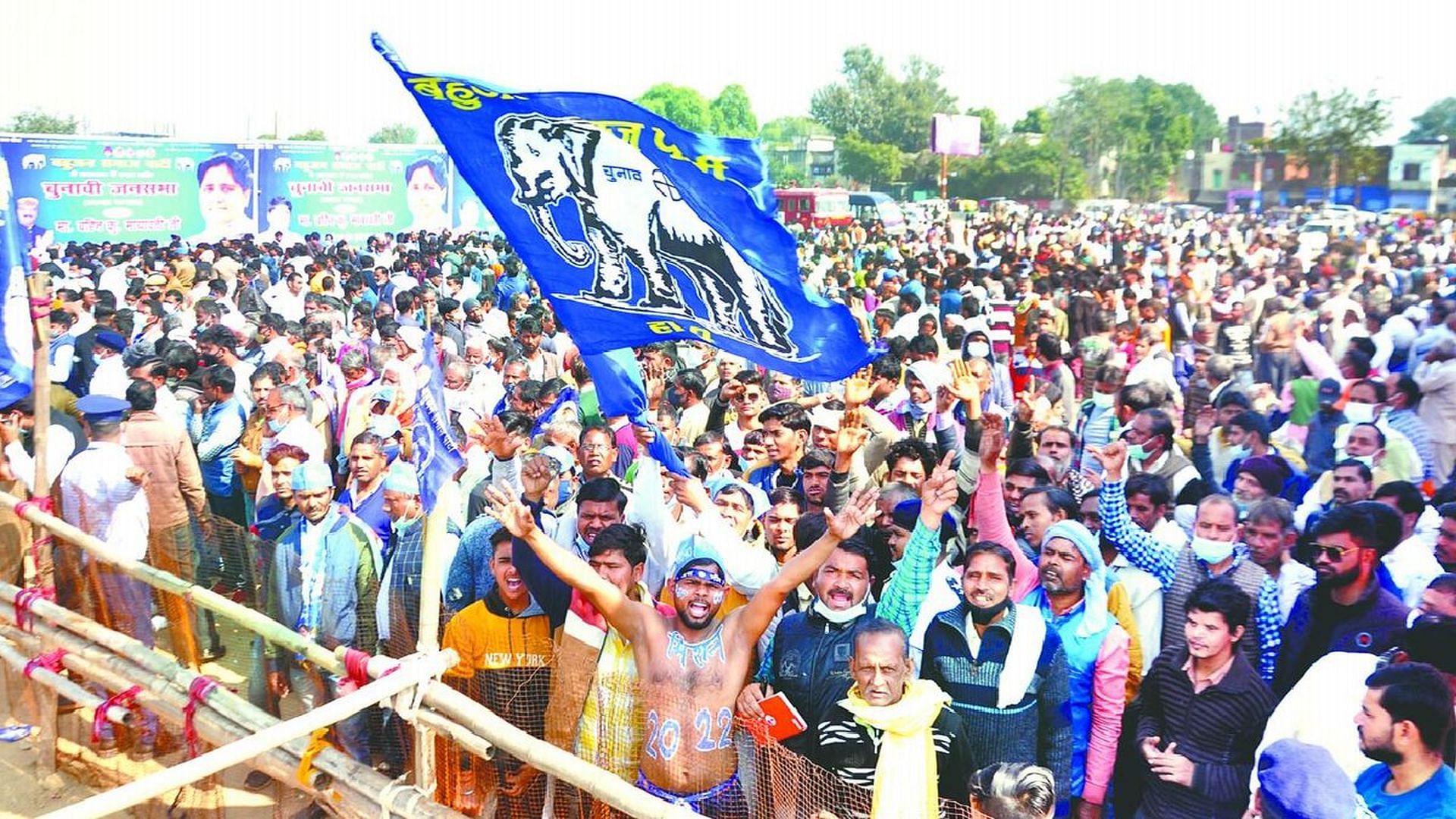 बसपा की सभा में भीड़
