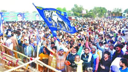 Case Files for violation of covid protocol in Mayawati public meeting in agra