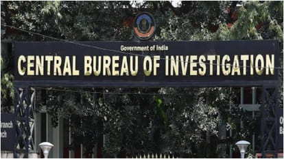 Delh: जीरकपुर में न्यास की जमीन कब्जाने का मामला, सीबीआई ने दर्ज की दो एफआईआर CBI registered two FIRs in matter of grabbing trust land in Zirakpur