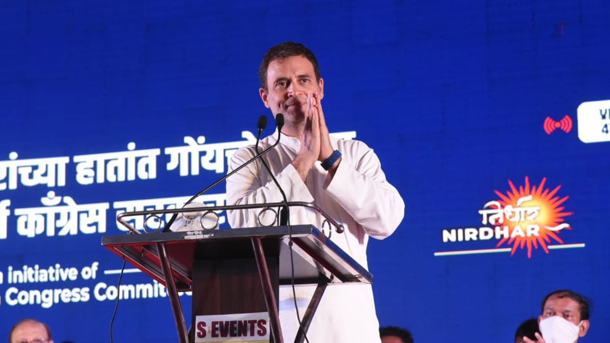 Congress Leader Rahul Gandhi addresses a rally Goa Assembly Elections 2022 speaks on BJP Government and Unemployment