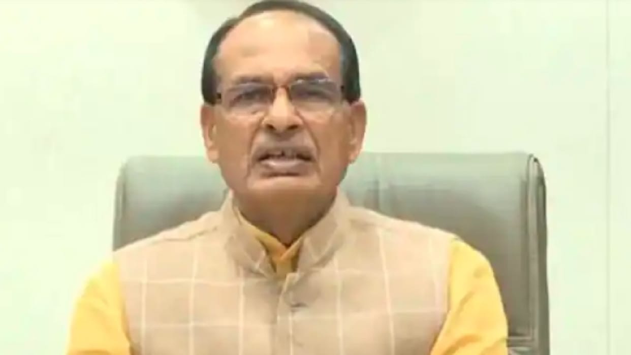 Madhya Pradesh CM's announcement: Restriction on number of guests in weddings is over, due to Corona, the number of 250 people was fixed