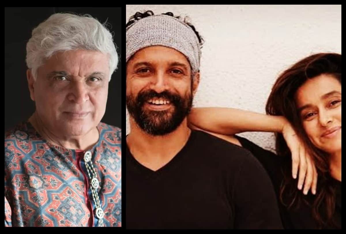 Farhan Akhtar and Shibani Dandekar Haldi Ceremony Rhea Chakraborty spotted at function