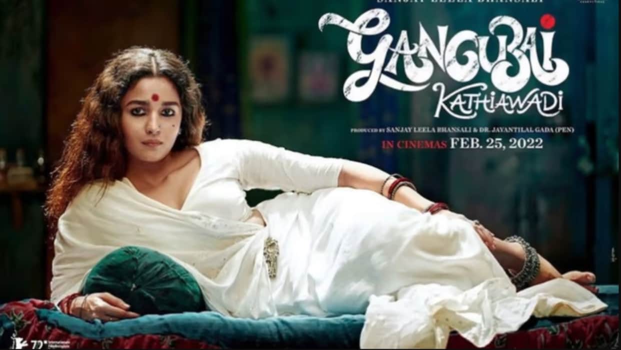 Filmy Wrap: supreme court Advice to chang the name of Gangubai Kathiawadi and the case against Mahesh Manjrekar read 10 news from the entertainment world