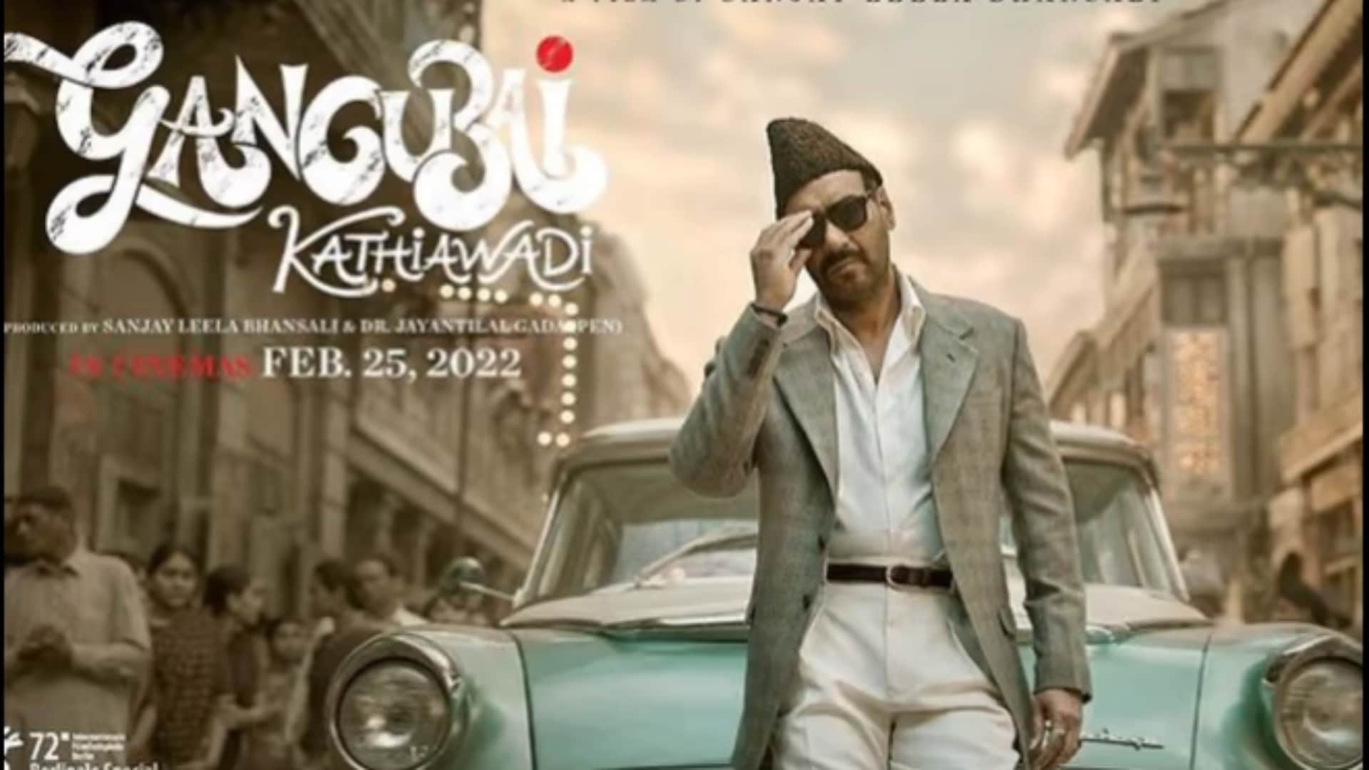 Celebrity Lifestyle Ajay Devgan Net Worth Know Hobbies and Expenses