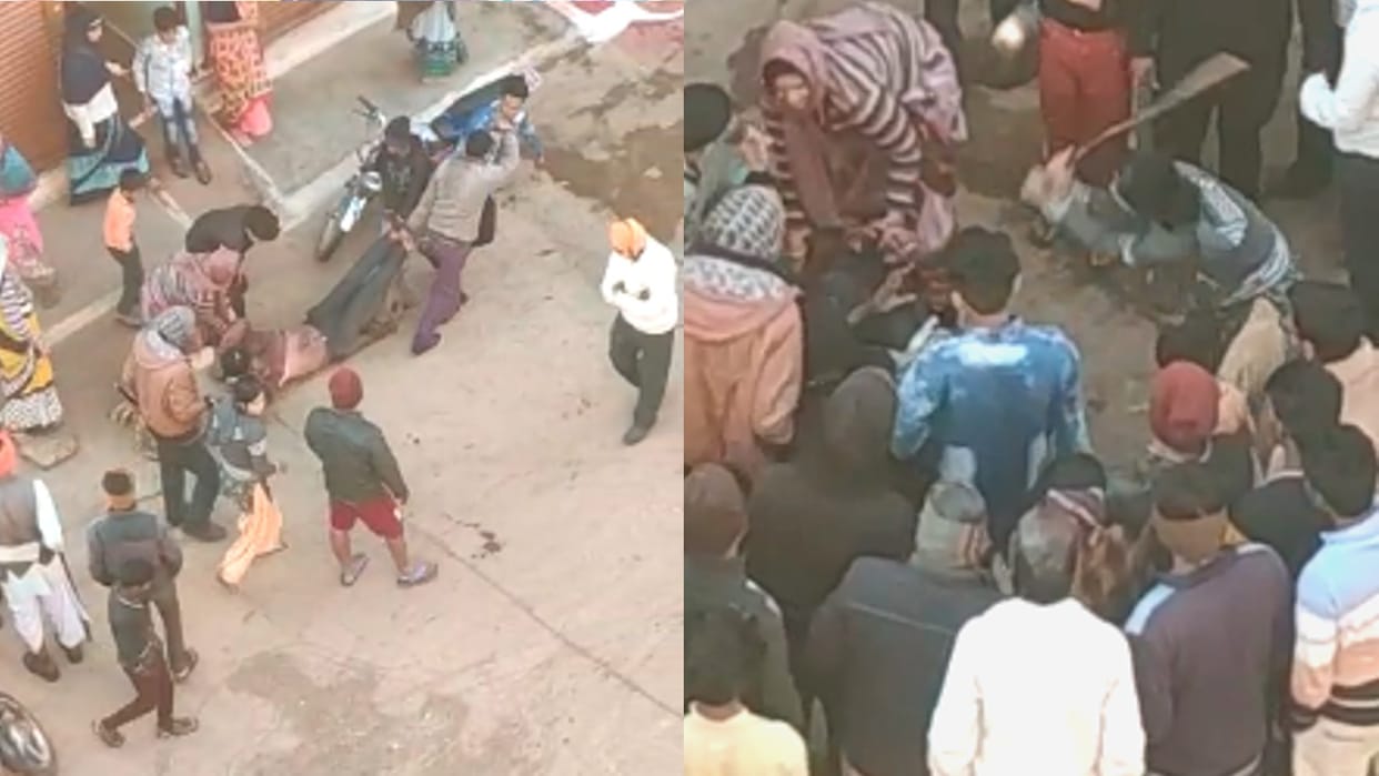 Taliban action in Guna: On suspicion of molestation, dragged a person on the road, tied his hands and feet and beat him with sticks