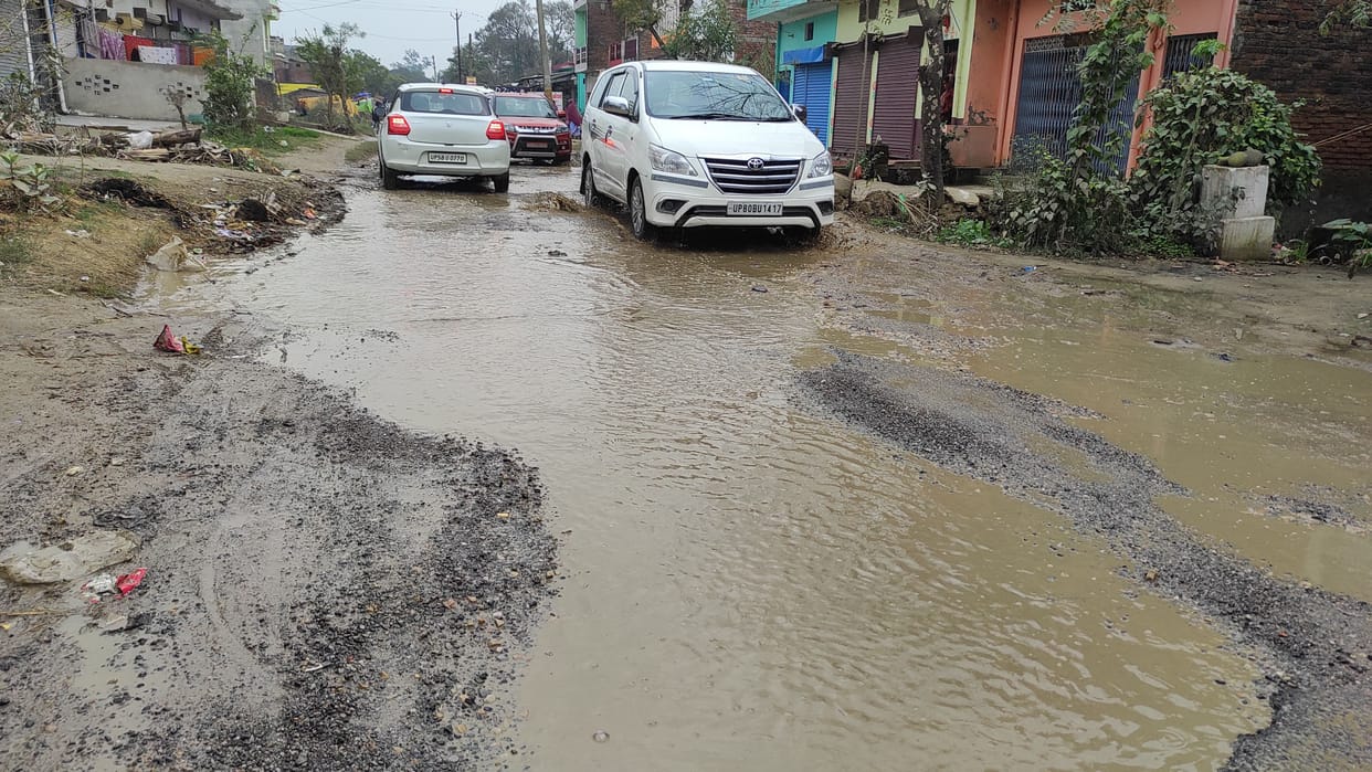 road prbolem due to rain fall