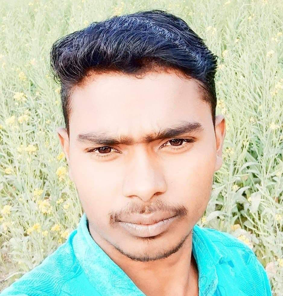 crime,kannauj,kannauj news