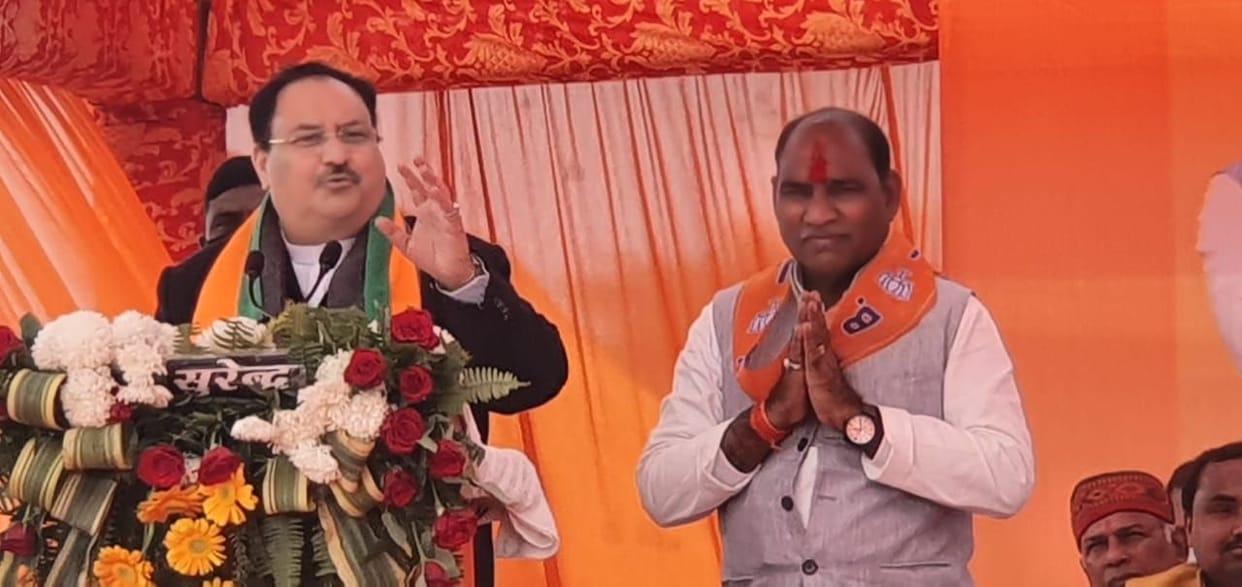 bjp,SP,bsp,covid 19,collage