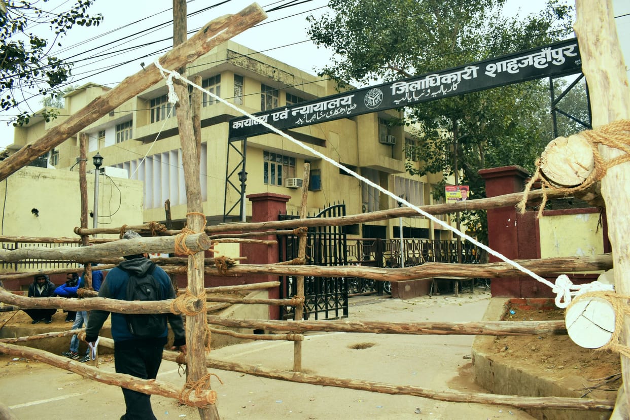 MLC elections: Nominations will be done from today in DM Court room of Collectorate