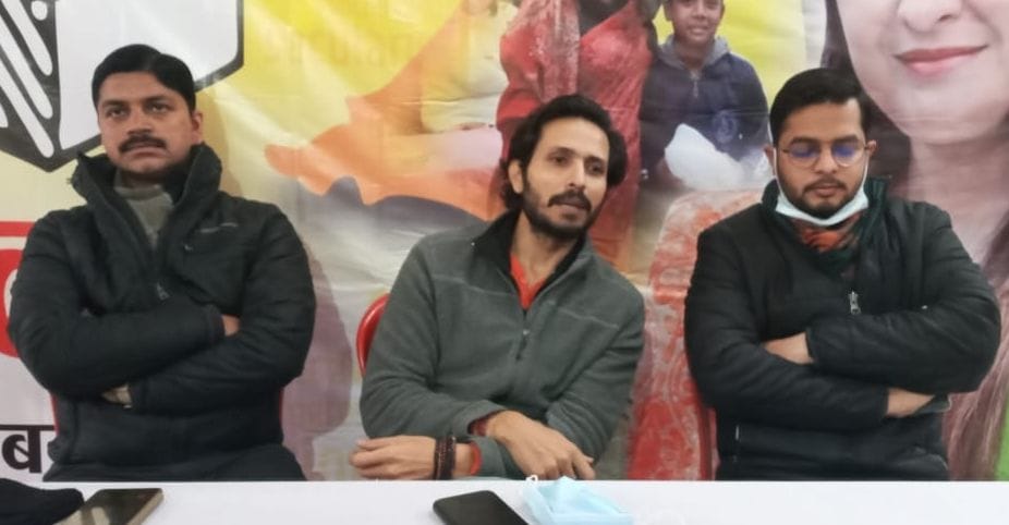 Actor Kranti Jha in ramnagar