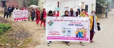 'Leave all work, vote first'
