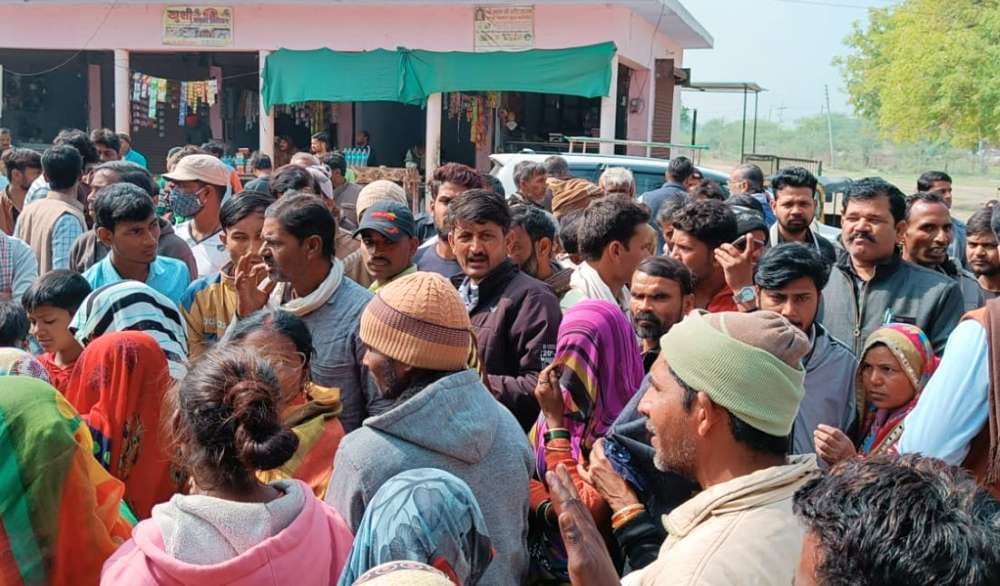 mahoba news