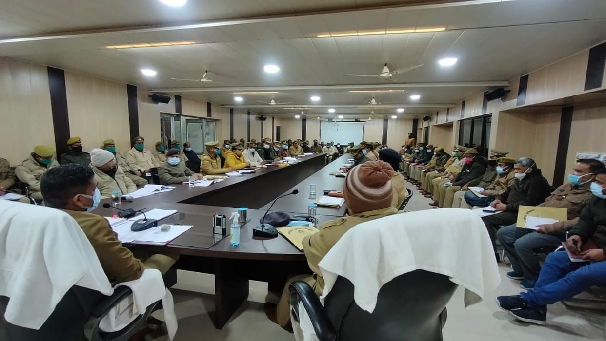 meeting conduct in police lines