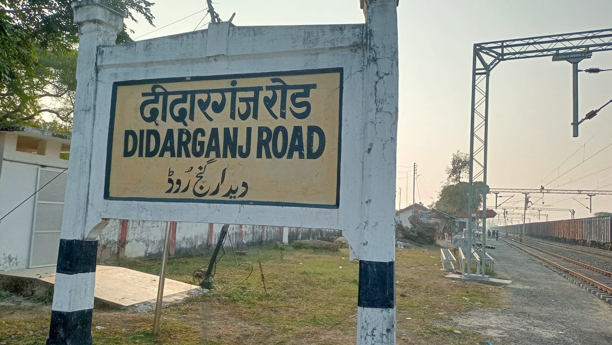 Kushal village bus stand could not be started yet