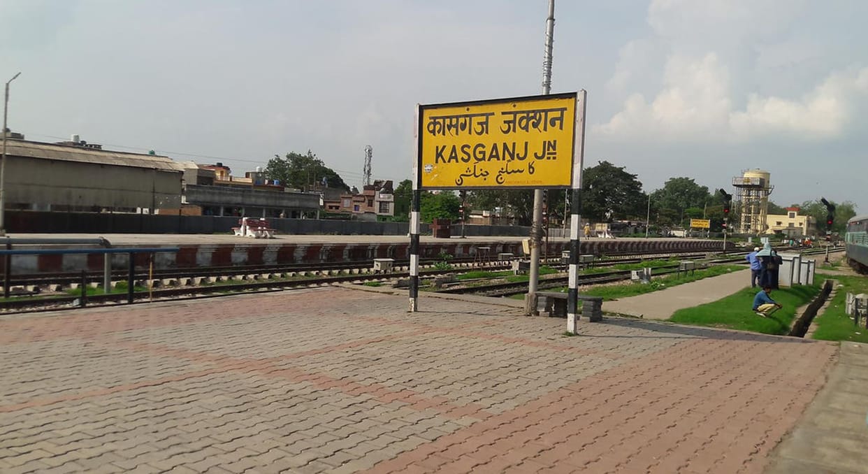 Temporary change in train timings