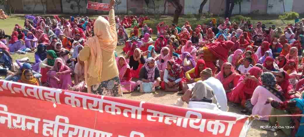 Anganwadi workers protest against the government and expressed their anger