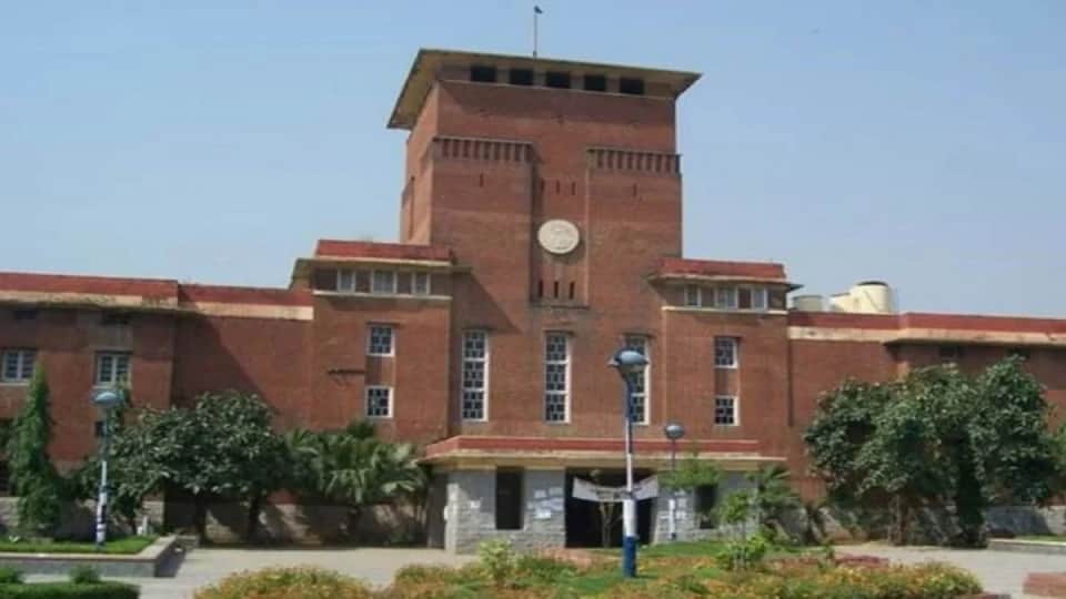Delhi University Students may have to wait a long time for admission in graduation know what is reason