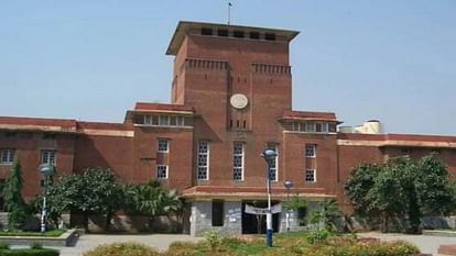 CUET will have to be given to take admission in PhD in Delhi University