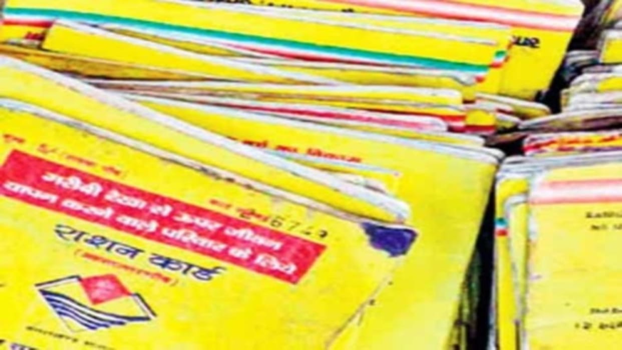 Modi Government informs States UTs cancel 4.28 cr bogus ration cards during 2014-2021 news and updates