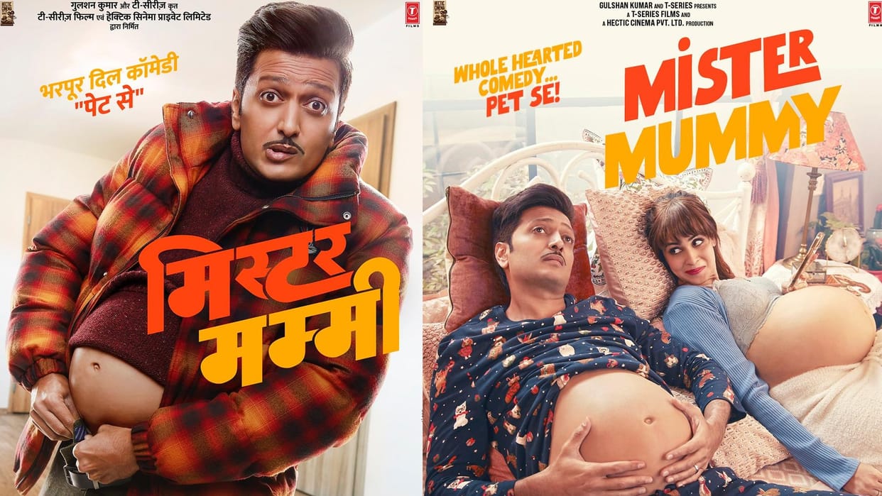 Riteish Deshmukh his wife Genelia announce comedy film Mr Mummy movie poster released