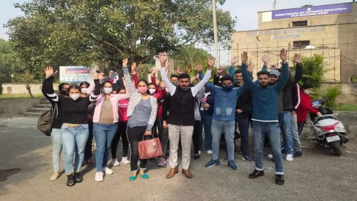 Jammu University: Demand to conduct online examination, NSUI students will go on hunger strike from Monday