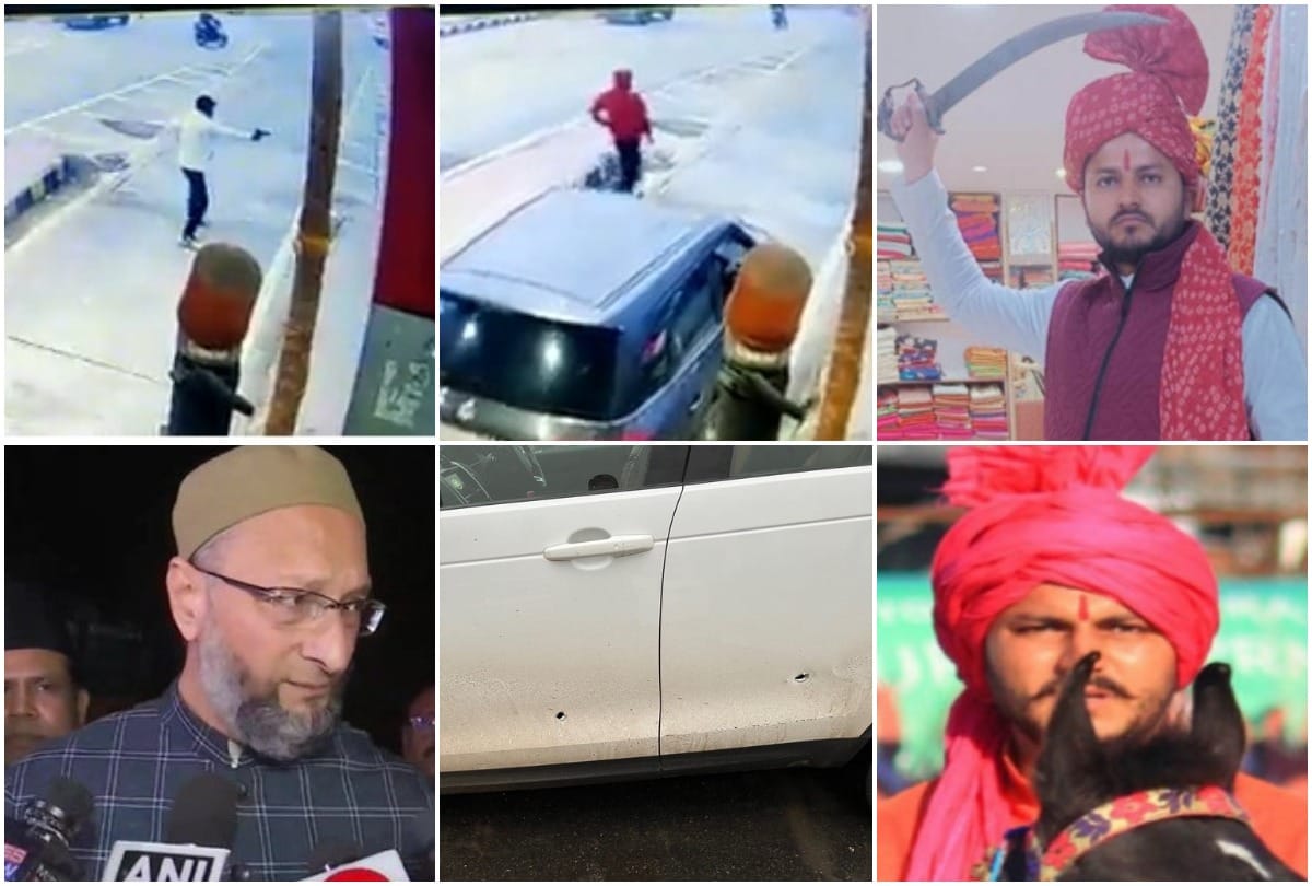 Attack on Asaduddin Owaisi: Know Who is Deshbhakt Sachin Hindu Fired on Owaisi Car, Photos With BJP Leaders on Facebook