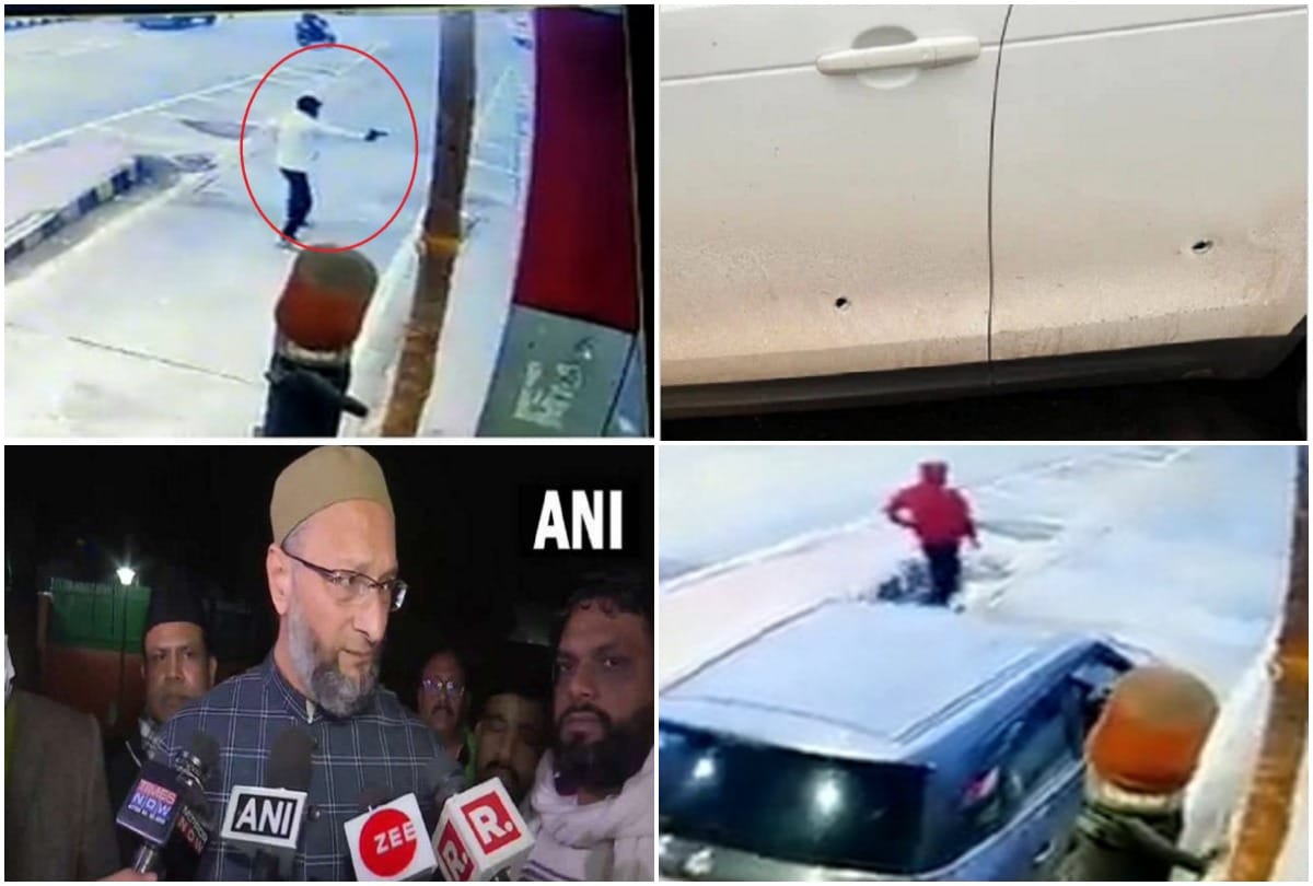 AIMIM Chief Asaduddin Owaisi Car Firing case accused had come to toll only one and a half hours ago Not wanting to die, this was the purpose of the accused