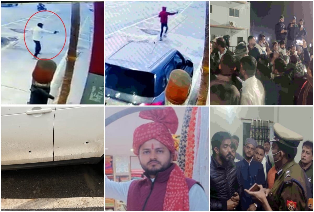 AIMIM Chief Asaduddin Owaisi Car Firing case Friendship on Facebook Conspiracy on phone attackers revealed many secrets
