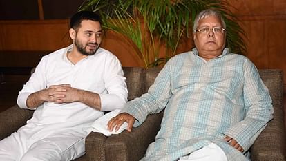 Bihar News : Lalu Yadav RJD party mla house arrest news, live update rjd bihar leader tejashwi yadav house