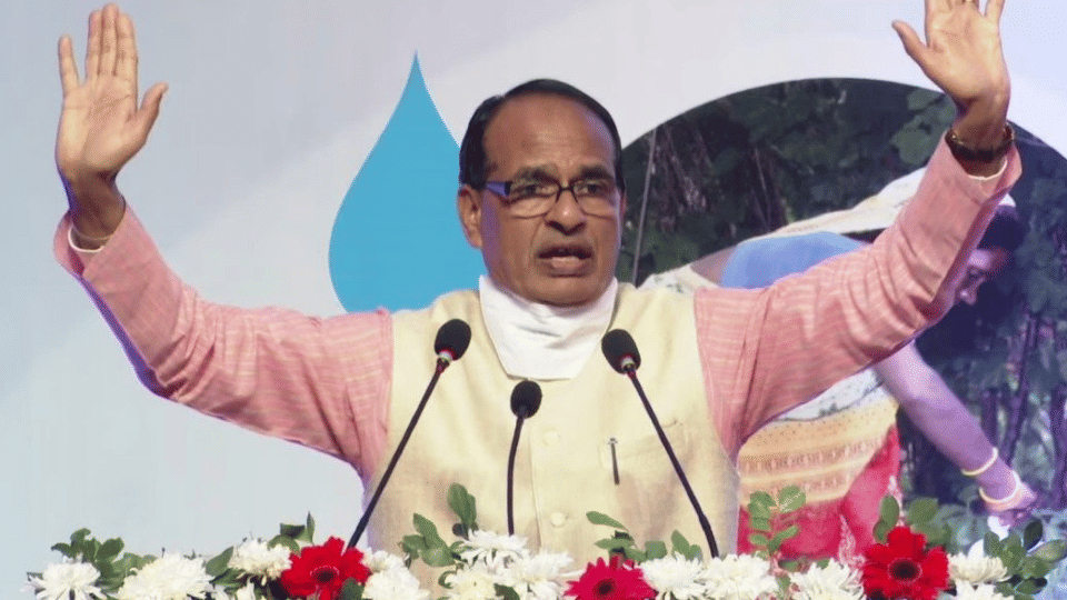 MP News: CM's big meeting with ministers and officials in election year today, focus will be on flagship schem