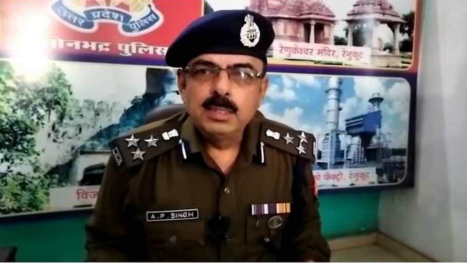 Wife killed murdered husband with lover then get married in front of dead body children were sleeping nearby in sonbhadra