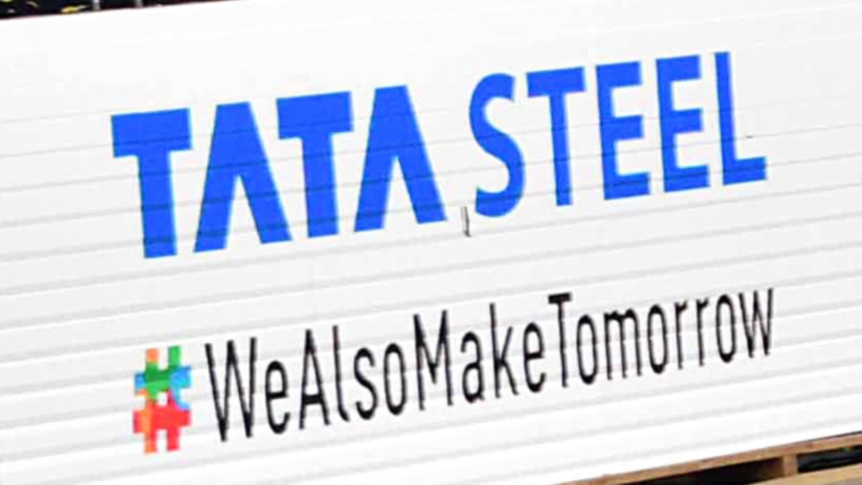 Tata Steel Merger: Six subsidiaries will be merged in Tata Steel, board approved