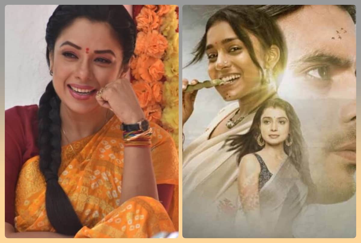 TRP TOP 5 SHOWS Week 4 2022 Anupama Imlie Kumkum bhagya Yeh Hai Chahatein