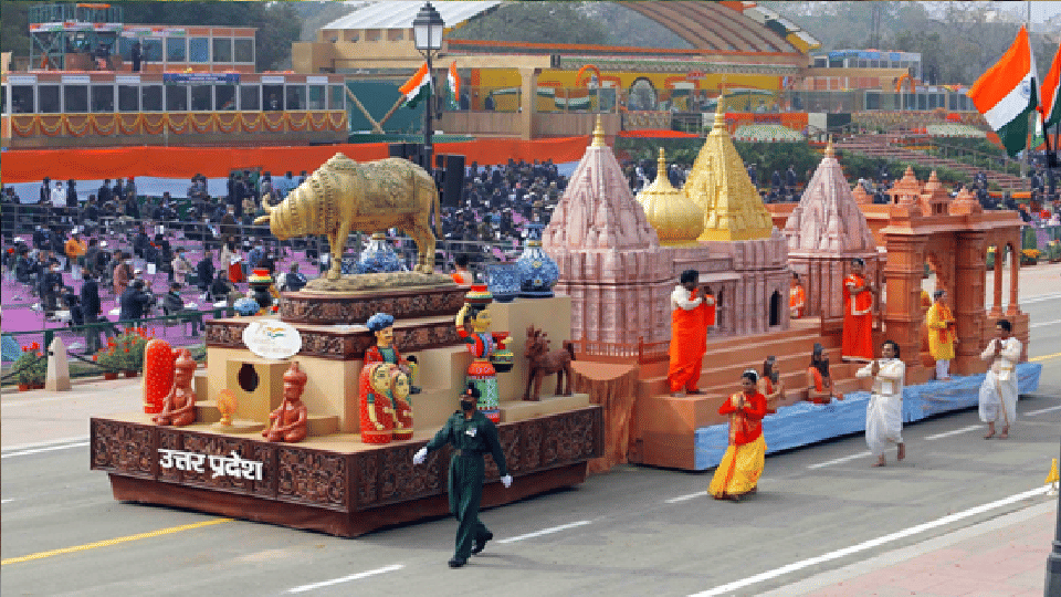 Republic Day parade 2022:  Uttar Pradesh tableau selected as best state, Maharashtra wins in the popular choice category; CISF named best marching contingent