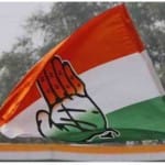 कांग्रेस पार्टी