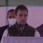 राहुल गांधी