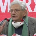 Tripura Election: सीताराम येचुरी।