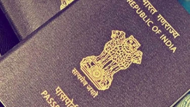 Ghaziabad Hindi News Number of passports printed daily increased