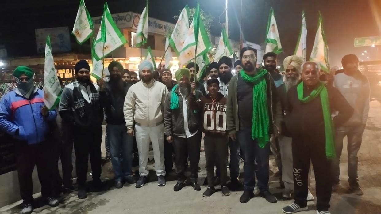 UP Elections 2022: In Majhola, BKYU workers raised the slogan of BJP Hatao demonstrated