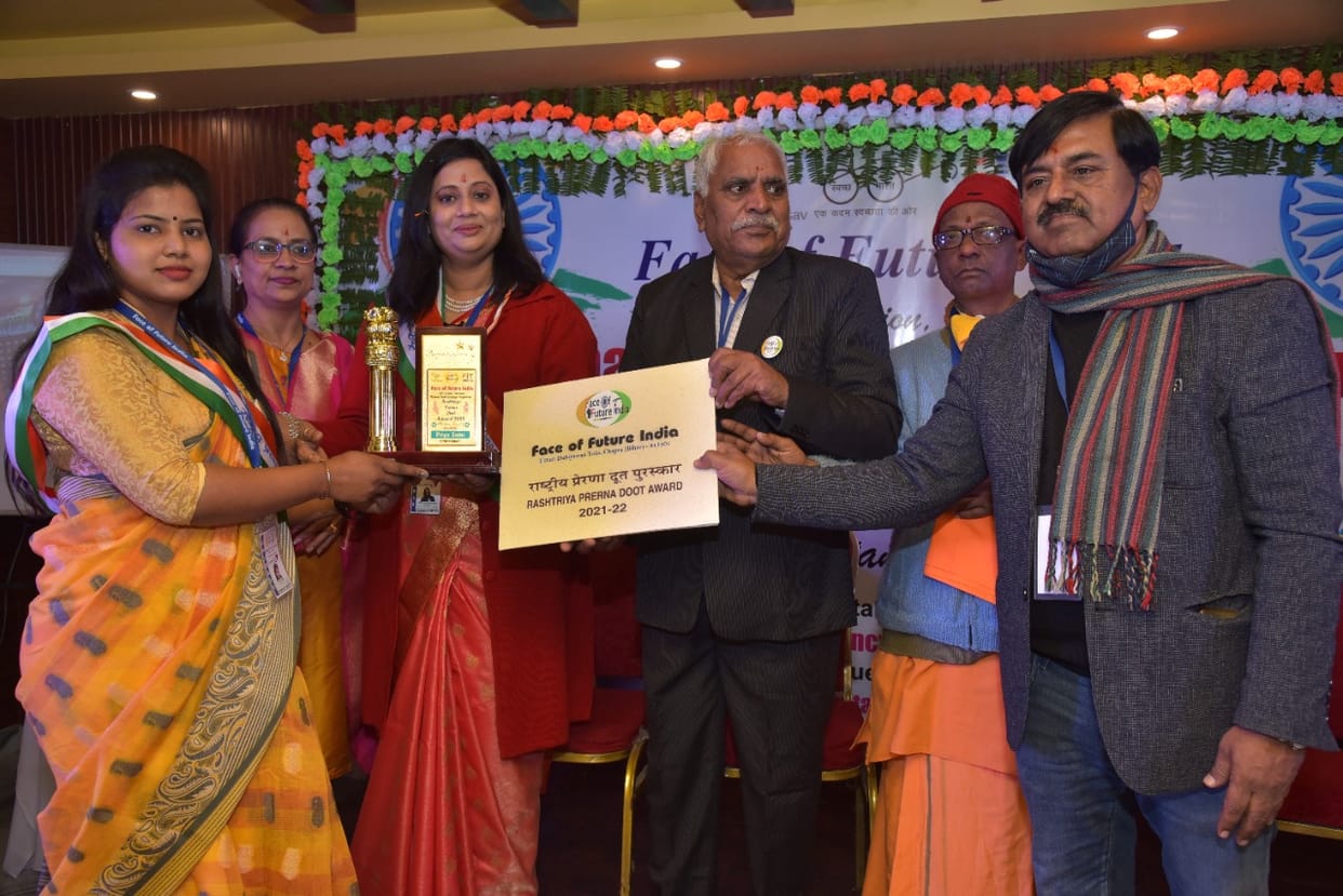 Priya got the Prerna Doot Award