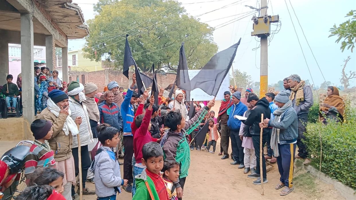 Hathras: Now the people of Banjara society protested in Sahpau