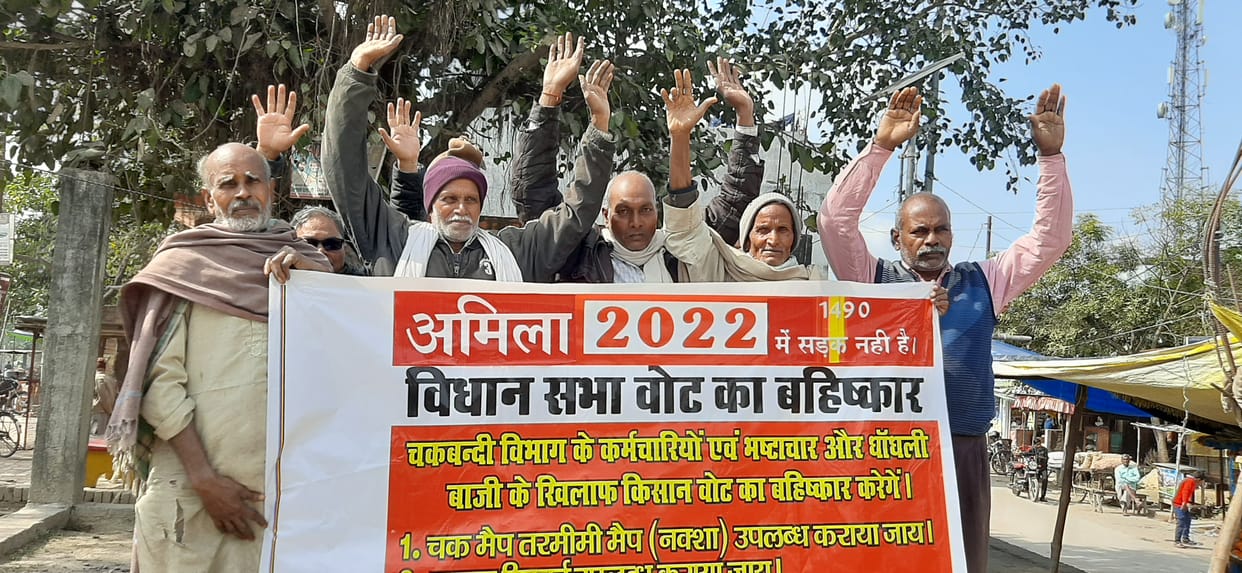 Villagers warned of boycott of voting